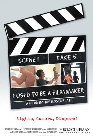 Постер: I Used to Be a Filmmaker