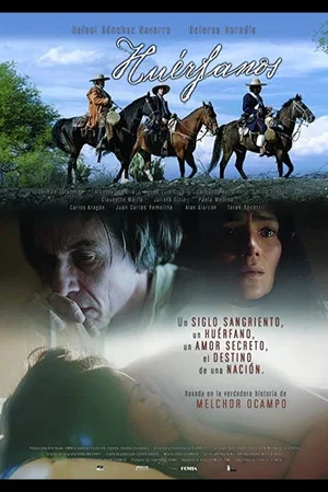 Постер: Orphans