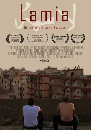 Постер: Lamia