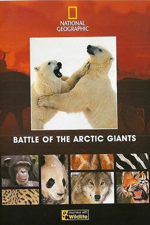 Постер: Battle of the Arctic Giants