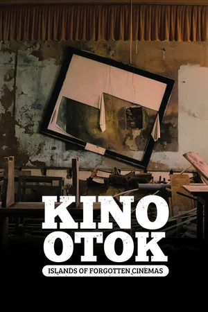 Постер: Islands of Forgotten Cinemas