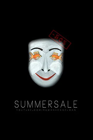 Постер: Summersale