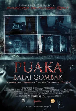 Постер: Puaka Balai Gombak