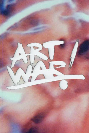 Постер: Artwar Loop 1