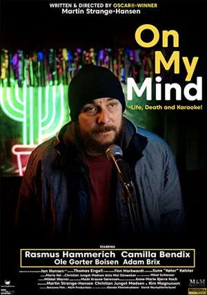 Постер: On My Mind