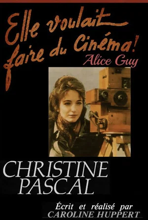 Постер: Elle voulait faire du cinéma