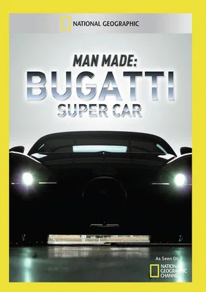 Постер: Bugatti Super Car