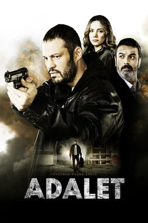 Постер: Adalet