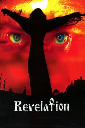 Постер: Revelation