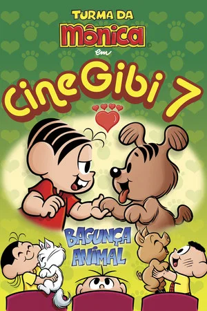 Постер: Turma da Mônica em Cine Gibi 7: Bagunça Animal
