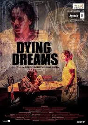 Постер: DYING DREAMS
