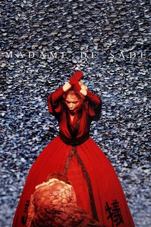 Постер: Madame de Sade