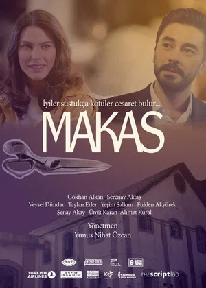 Постер: Makas