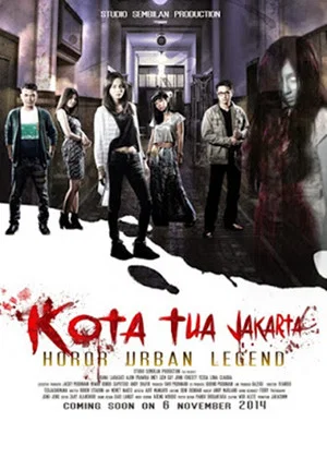 Постер: Kota Tua Jakarta