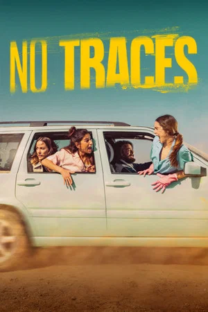 Постер: No Traces