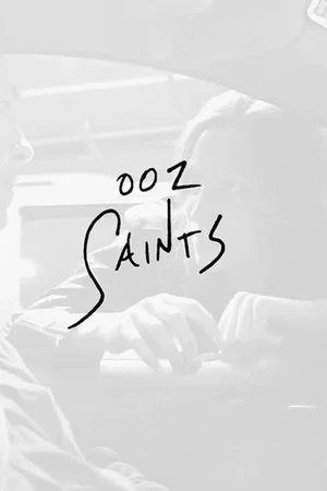 Постер: Saints