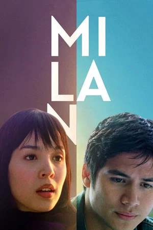 Постер: Milan