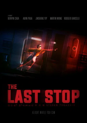 Постер: The Last Stop