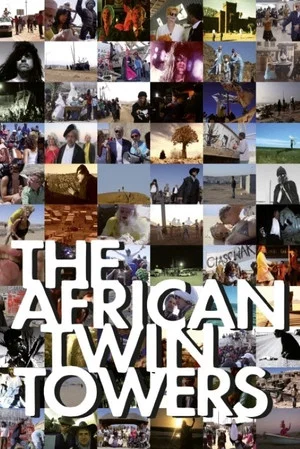Постер: The African Twin Towers