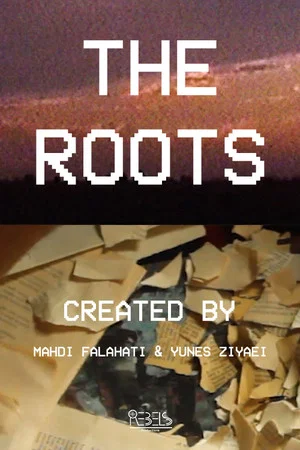 Постер: THE ROOTS