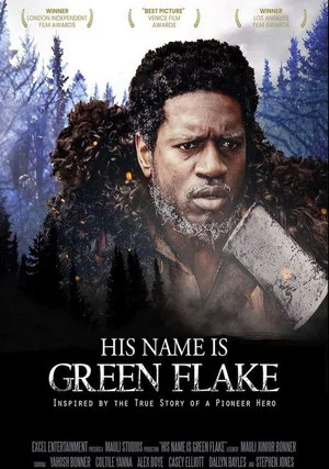 Постер: Green Flake