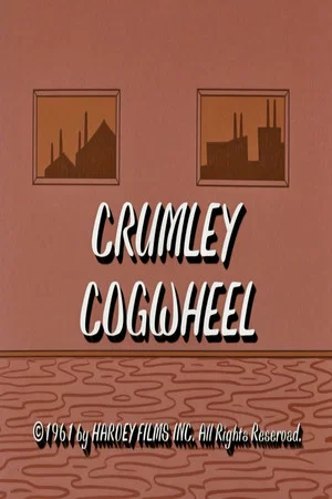 Постер: Crumley Cogwheel