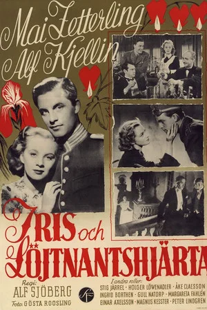 Постер: Iris and the Lieutenant