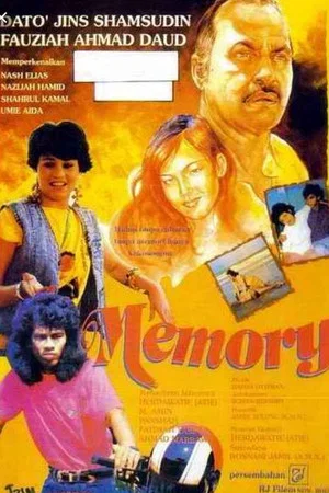 Постер: Memory