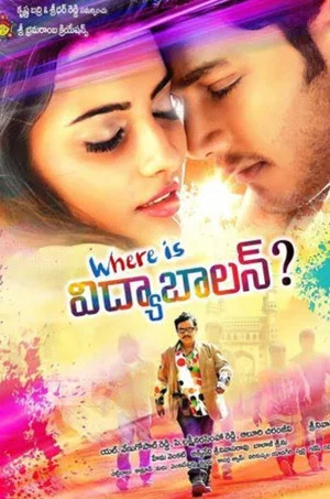 Постер: Where Is Vidya Balan?