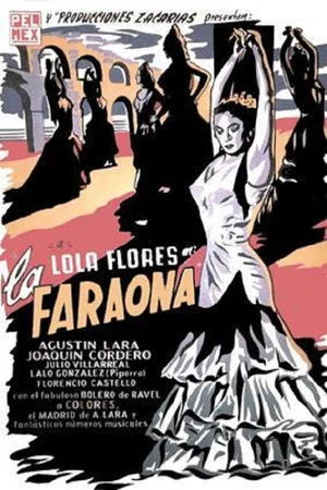 Постер: La faraona