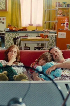 Постер: Jeanine (ou mes parents n'ont rien d'exceptionnel)