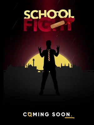 Постер: Stuntnuts Does School Fight