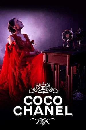 Постер: Coco Chanel