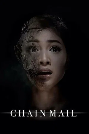 Постер: Chain Mail