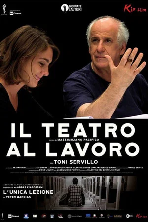 Постер: Il teatro al lavoro