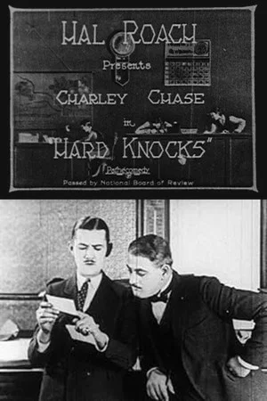 Постер: Hard Knocks