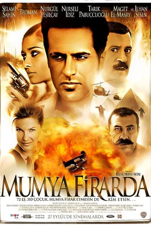 Постер: Mumya Firarda