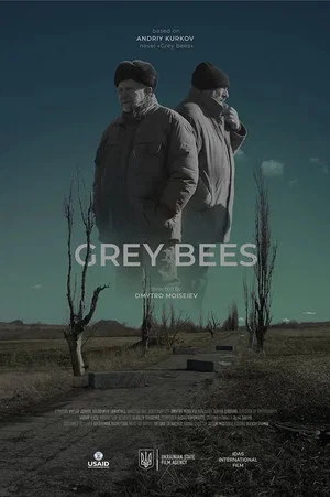 Постер: Grey Bees