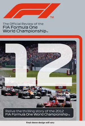 Постер: Formula 1 2012