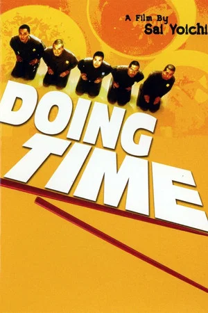 Постер: Doing Time