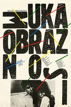 Постер: Muka obraznosti