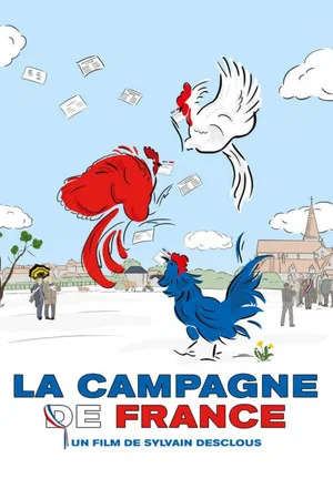 Постер: La campagne de France