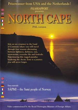 Постер: North Cape