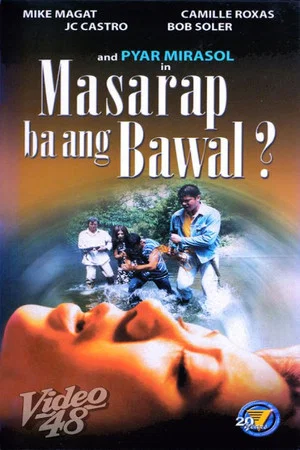 Постер: Masarap ba ang bawal