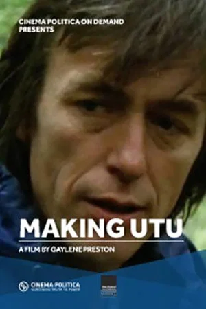Постер: Making Utu
