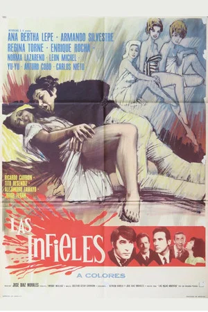 Постер: Las infieles