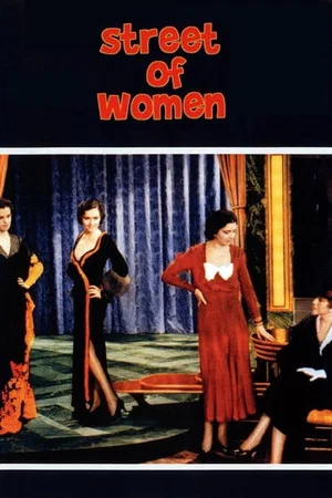 Постер: Street of Women