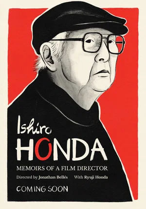 Постер: Ishiro Honda: Memoirs of a Film Director