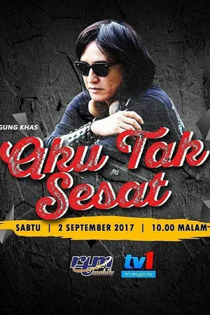 Постер: Aku Tak Sesat