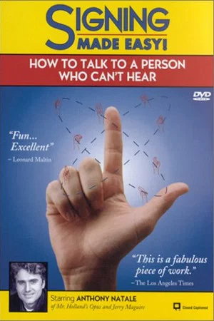 Постер: Signing Made Easy